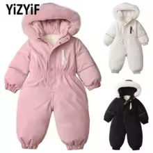 Toddler Ski Suit